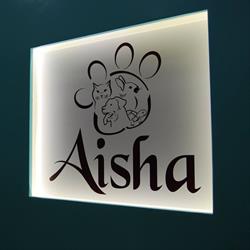 Aisha clinica veterinaria e tolettatura
