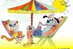 Pensione Paradise