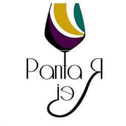 Panta Rei