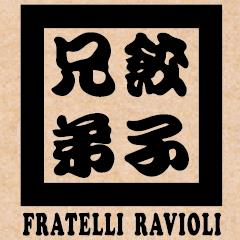 Fratelli Ravioli