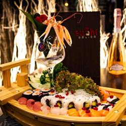 Sushi Colico