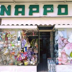 Nappo