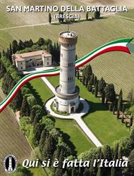 Torre di San Martino