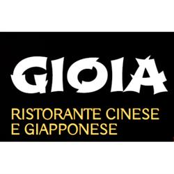 Gioia 2