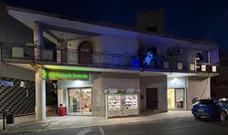 Naturalia SRL ( Parafarmacia )