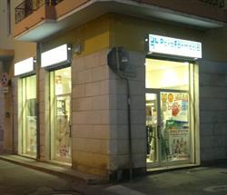 PARAFARMACIA SANT'ELENA