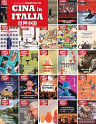 Cina in Italia