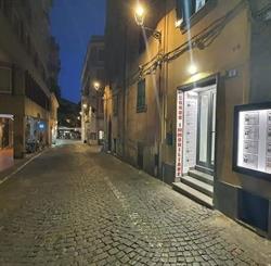 Condò Immobiliare