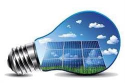 IL CONSULENTE ENERGETICO