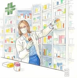 Farmacia San Felice
