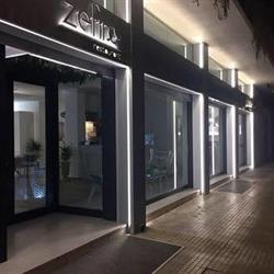 Zefiro Restaurant Lecce