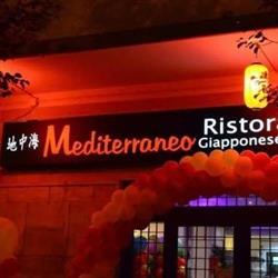 Ristorante Mediterraneo