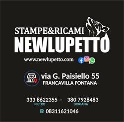 New Lupetto