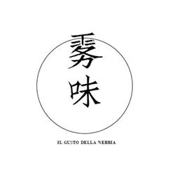 Il Gusto della Nebbia
