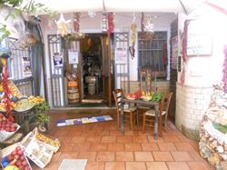 A Taverna e Mast'Aniello