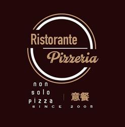 Non solo pizza