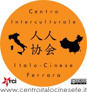 Centro Interculturale Italo-Cinese Ferrara