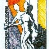 Casa Accoglienza Maceratese onlus
