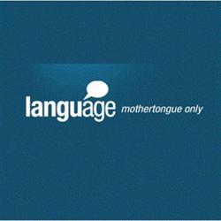 Language Rome