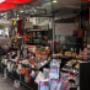 Gallery Professionale
