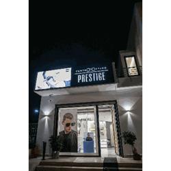 Ottica Prestige