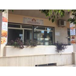 PollPizza Ardizzone