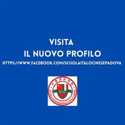 Scuola Internazionale Italo Cinese