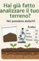 Analisi del terreno