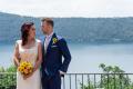Foto reportage di Matrimonio