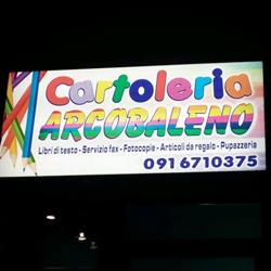 Cartoleria Arcobaleno