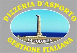 Pizzeria d'asporto La Colonna