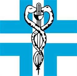 Clinica Veterinaria San Pellegrino