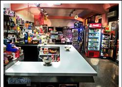 Bar La Dogana
