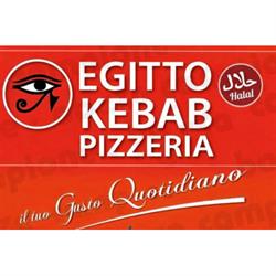 Egitto Kebab e Pizzeria