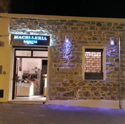 Macelleria Di Lampis Stefania