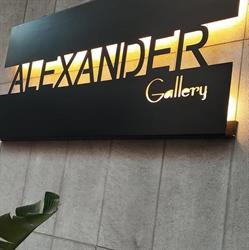Alexander abbigliamento