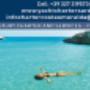 Yacht Charter Sardinia