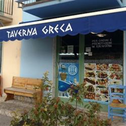 Benny'S Taverna Greca