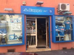 Napolistore Secondigliano