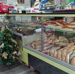 Panificio Delizie di Pane di Pulio Giovanni
