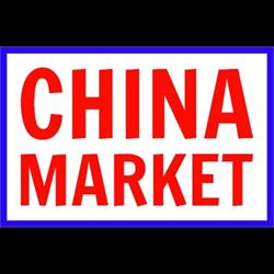 China Market Di Mu Zhiwei