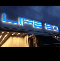 LIFE 2.0 Roma