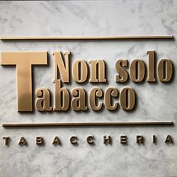 Non Solo Tabacco di Boschetti Manuela
