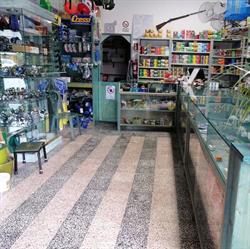 Pesca-Sport e Caccia di Tripari Nicolina