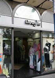 Quaglia Abbigliamento e Valigeria