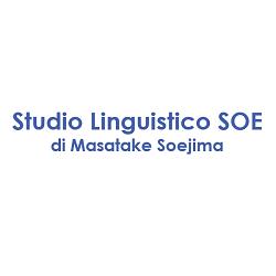 Studio Linguistico Soe di Masatake Soejima