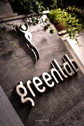 Greenlab Studio Fisioterapico