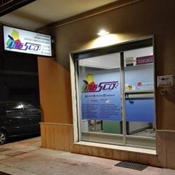 Masco Srl