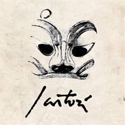 Museo Internazionale della maschera Amleto e Donato Sartori