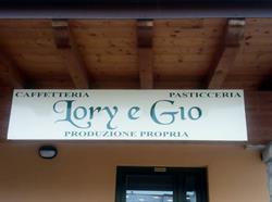 Lory e Gio Caffetteria Pasticceria